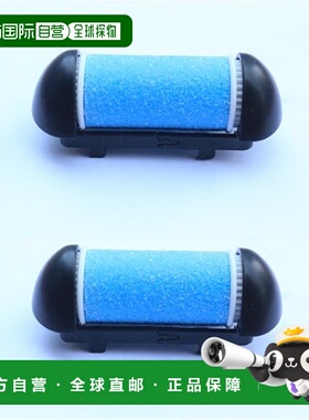 自营 PURSONIC CRH-2BK CR360 Callus Remover 黑色替换滚轮 美国
