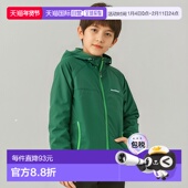 日本直邮1h可退 montbell 蒙贝欧风暴儿童夹克外套冲锋衣1103251