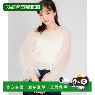 女装 N05236EW16143 雪纺上衣 日本直邮Noela