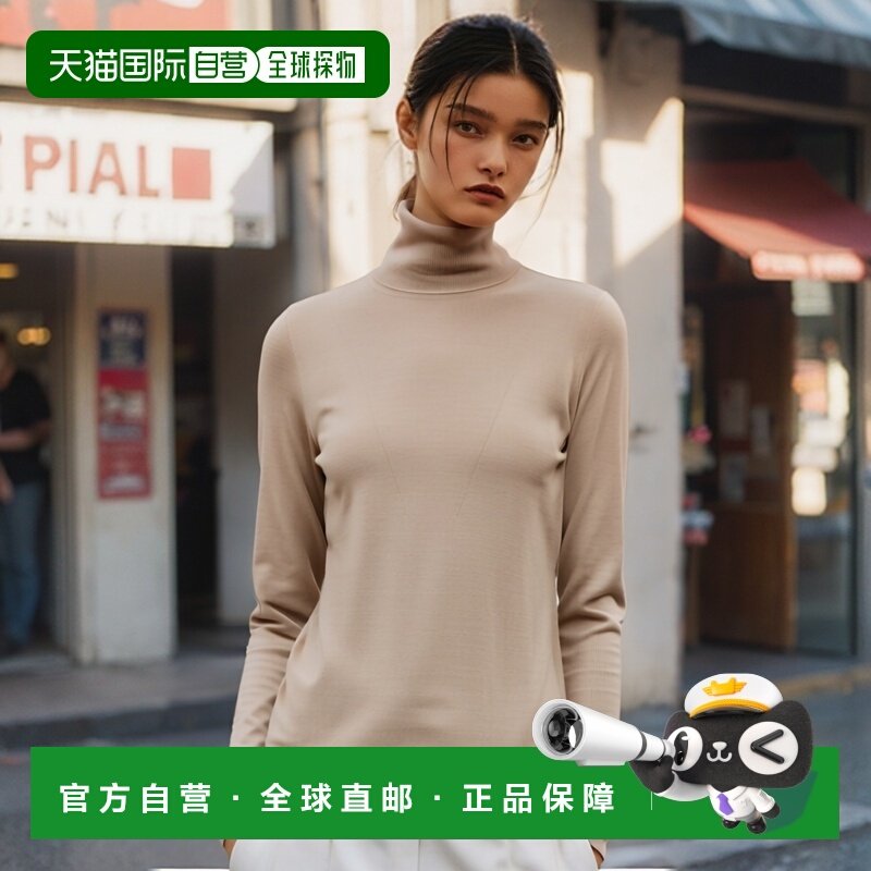 香港直邮MaxMara 麦斯玛拉 女士 'Adda' 毛衣 ADDA005