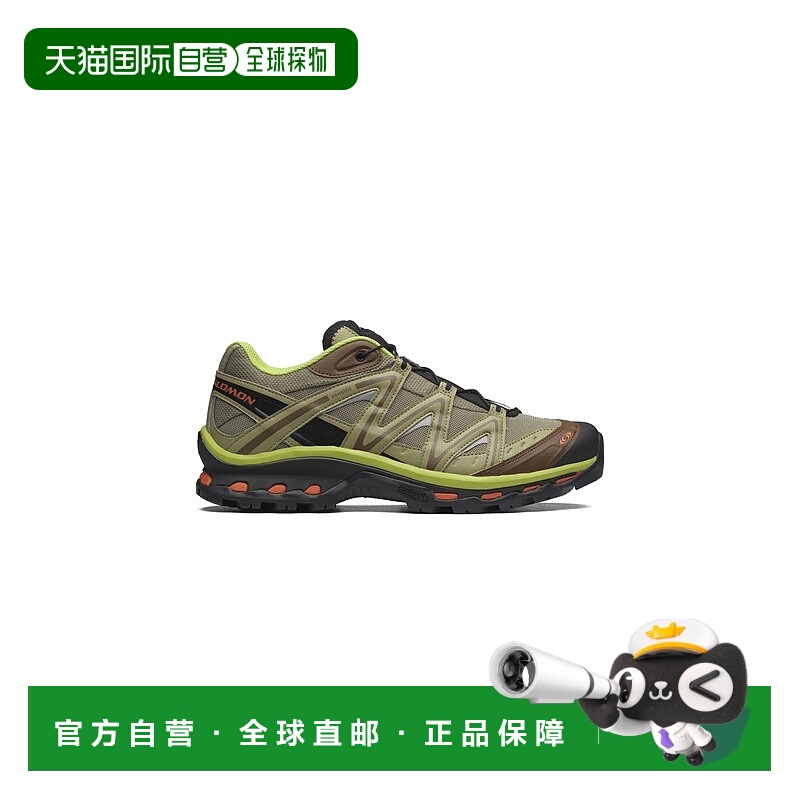 自营欧洲直邮Salomon萨洛蒙 XT-Quest系列芦荟绿/焦赭色织物系带