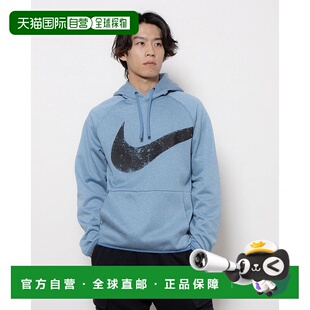 日本直邮 Nike TF Swish Pullover L/S 连帽卫衣 [FZ1073429]耐克
