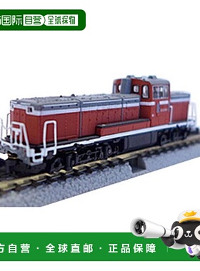 日本直邮Rokuhan T012 5 DE10 1500乙冷地形 国铁颜色