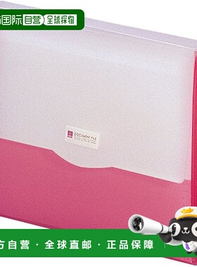 【日本直邮】Licht Love 文件夹 A4 红色 G5610-3