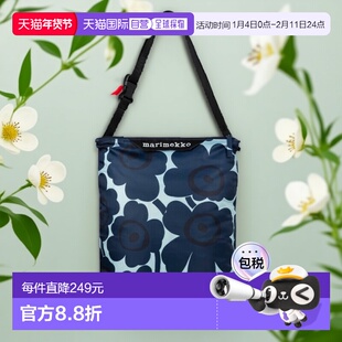 1h可退 日本直邮marimekko 女装 Unikko印花斜挎包 纵长设计 5226