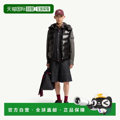 自营欧洲直邮Moncler盟可睐 Bormes男士黑色亮面尼龙连帽羽绒马甲