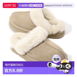 韩国直邮UGG女款DISQUETTE包头半拖鞋秋冬毛毛鞋沙色厚底1122550