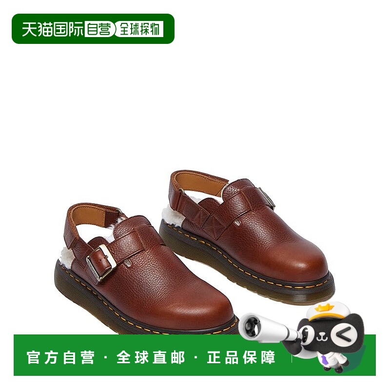 1h可退 香港直邮潮奢 Dr. Martens 马丁大夫 男士 Jorge II 人造