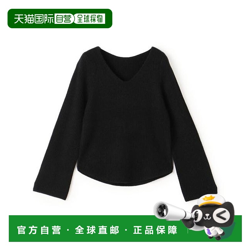 1h可退 日本直邮TOMORROWLAND 婴儿羊绒V领套头衫