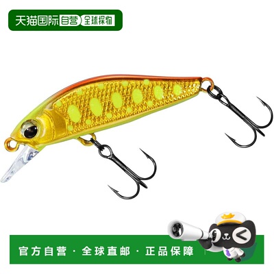 【日本直邮】达亿瓦Trout SC Minnow SFC40SS 枫木山目鱼新款