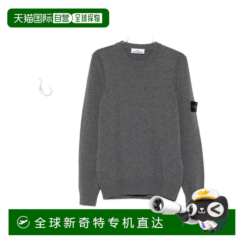 1h可退 香港直邮STONE ISLAND 男士针织毛衣 155100072S00A3V0M6B
