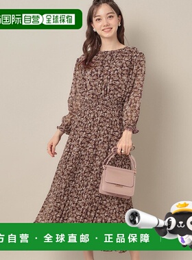 1h可退 日本直邮Couture Brooch 女装 前后两穿 碎花图案 通勤风