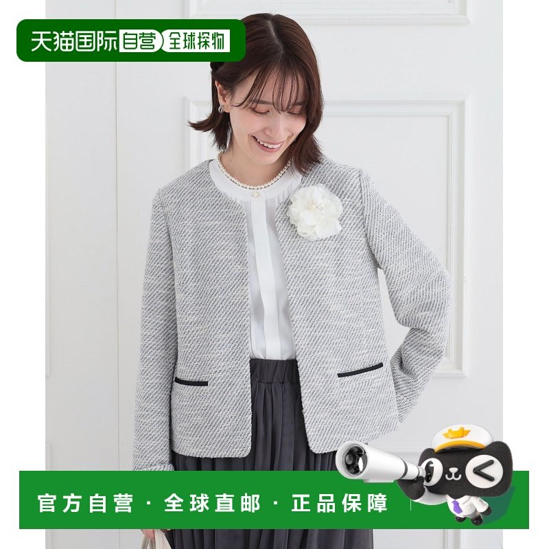 1h可退 日本直邮SHOO・LA・RUE 女士轻盈舒适剪裁粗花呢外套 C62426,女装/女士精品,短外套,淘宝优惠券,粉丝福利购,淘宝优惠卷