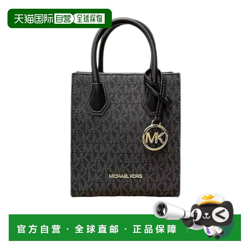 香港直邮MICHAEL KORS 女士斜挎包 35T1GM9C0IBLACK