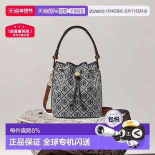 Tory Burch汤丽柏琦老花纯色压纹编织链条托特包水桶包新款