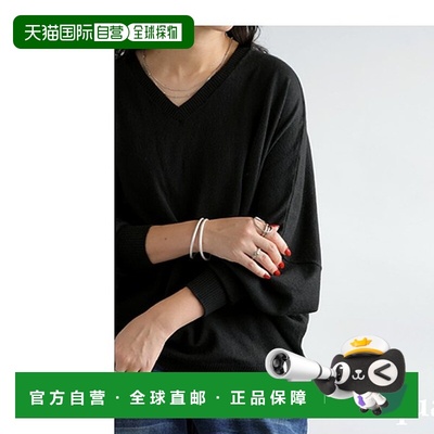 1h可退 日本直邮antiqua 女士V领宽松蝙蝠袖针织衫 AY00067