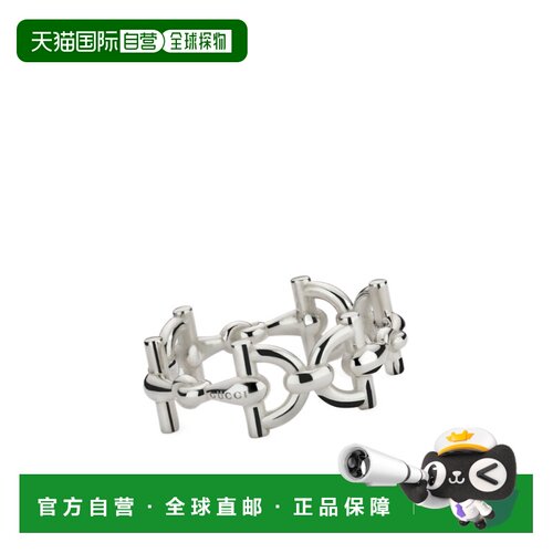 Gucci 马镫图案戒指 875947J8400配饰