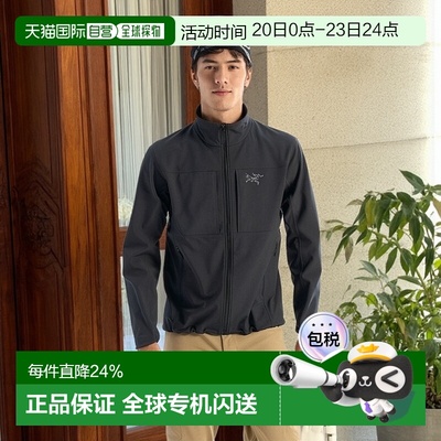 加拿大直邮始祖鸟Gamma MX男软壳户外运动夹克冲锋衣外套