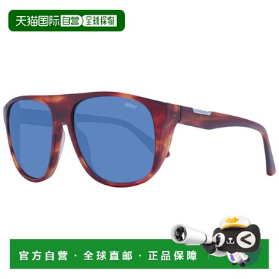 自营BMW Acetate Men's Sunglasses - Brown 太阳镜美国直发奥莱