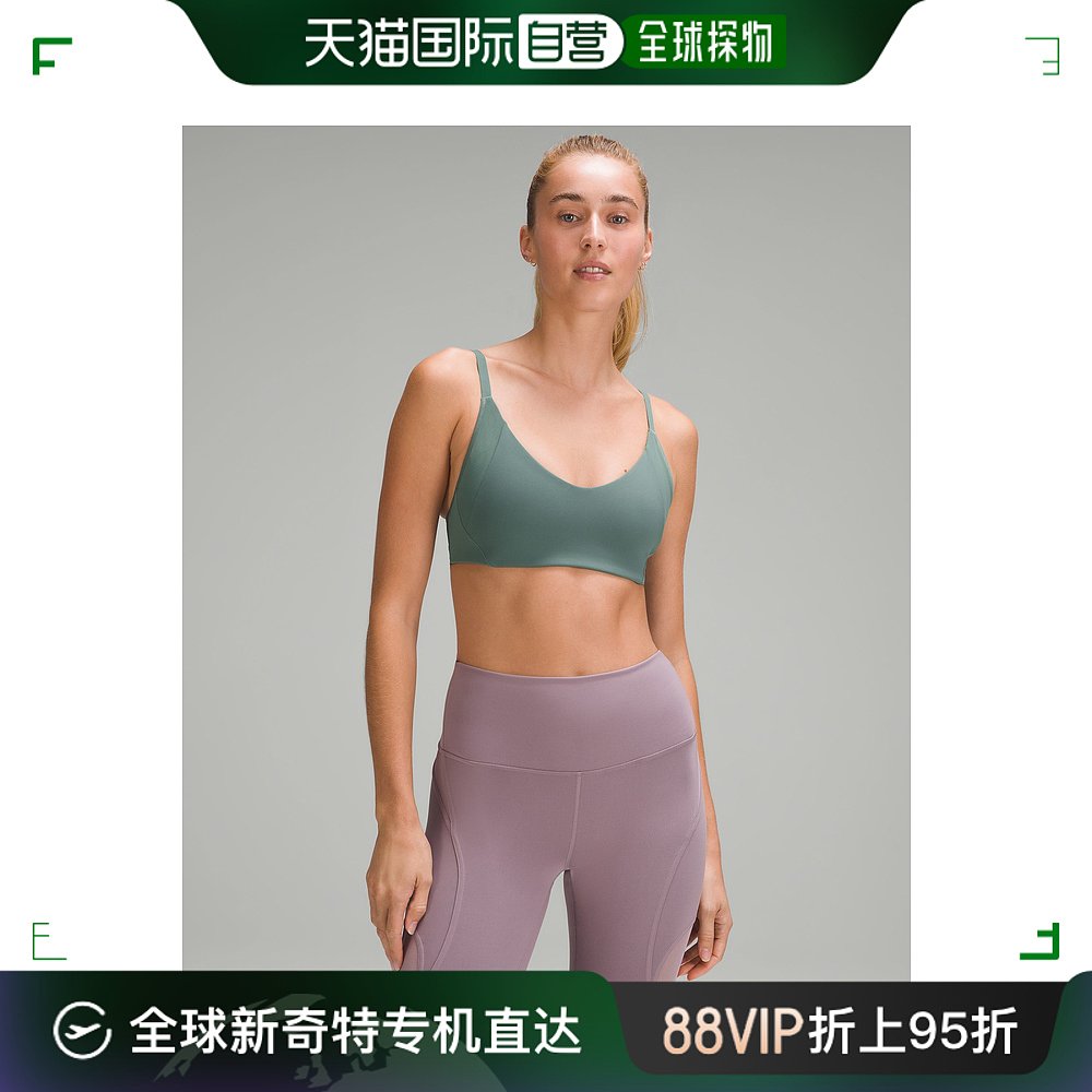 香港直邮潮奢 Lululemon女士 Everlux Train*B/C|网纱罩杯文