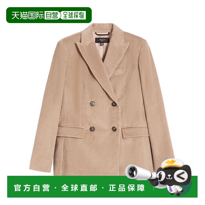 1h可退 香港直邮WEEKEND MAX MARA 女士西服 5046065206014 AW202