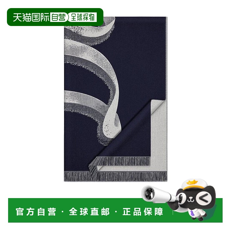 香港直邮DIOR 男士围巾 29Z0003A0706C581羊毛