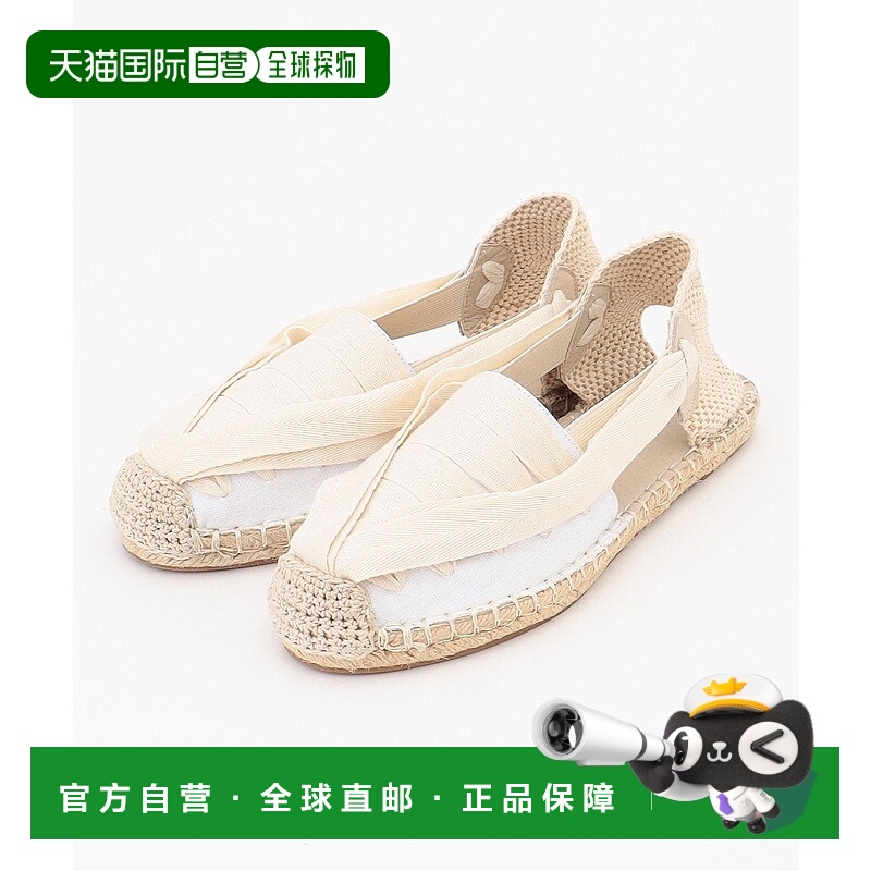 日本直邮23区 Espadrille 凉鞋
