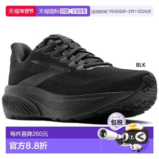 日本直邮4E宽 Brooks 男士 Ghost 17 宽 GHOST 17 SUPER WIDE 跑