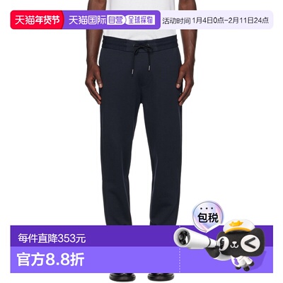 1h可退 香港直邮BOSS 波士 男士 海军蓝 Drawstring Jersey Cotto