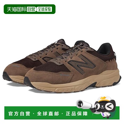 1h可退 香港直邮New Balance  男士 Fresh Foam T510v6 H2O Resis