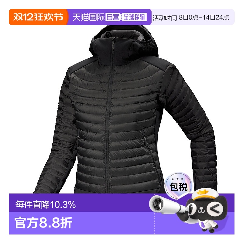 加拿大直邮Arc'teryx/始祖鸟Cerium女款连帽羽绒服保暖外