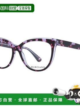 自营 Marciano by Guess Women Optical 女士镜架 - 紫色 美国奥