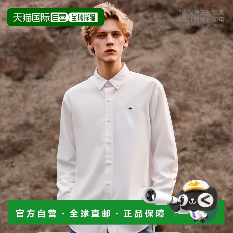 韩国直邮LACOSTE 男士男衬衫CH569E-54G001