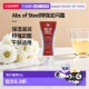 USA 液量正品 Abs Steel 香港直邮SteelFit 3.4 特强定型霜