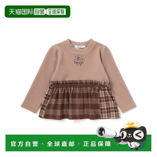 1h可退 日本直邮SLAP SLIP 儿童 心形刺绣拼接条纹连帽卫衣(80~13