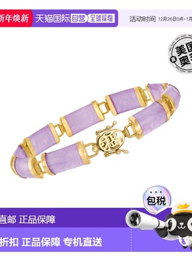 自营Ross-Simons 18kt 黄金与淡紫色玉石翡翠手链手镯 美国奥莱直