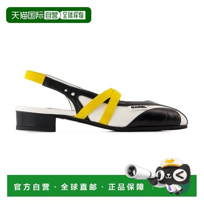 1h可退 香港直邮Carel 女士 332733 平底鞋 332733 舒适时尚