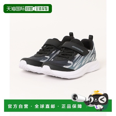 1h可退 日本直邮瞬足 儿童运动鞋 缓震跑鞋 SJC1485W 6879360003