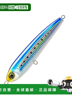 日本直邮DUEL Hardcore Bullet Dive F 200mm 02 HIW 沙丁鱼 F124