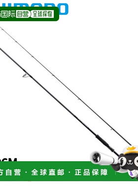 日本直邮Shimano Seabass Rod 25 Salty Advance Seabass/Surf S1