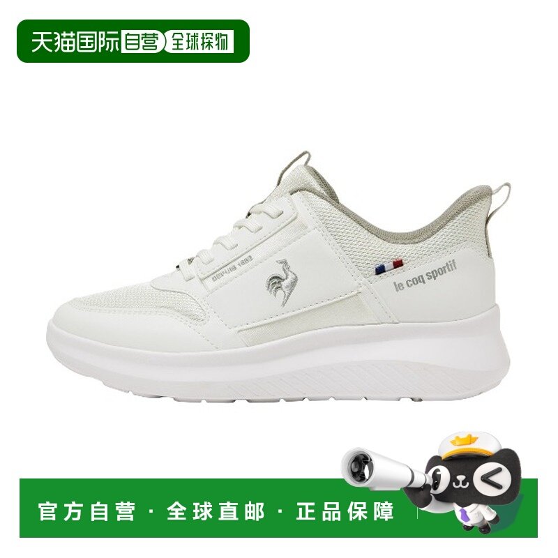 1h可退 日本直邮le coq sportif 女装 轻量舒适 平底运动鞋 一脚,女鞋,帆布鞋,淘宝优惠券,粉丝福利购,淘宝优惠卷