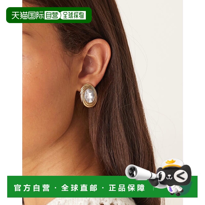 1h可退 香港直邮ASOS 女士 设计精致晶石镶嵌色调耳钉(金色)
