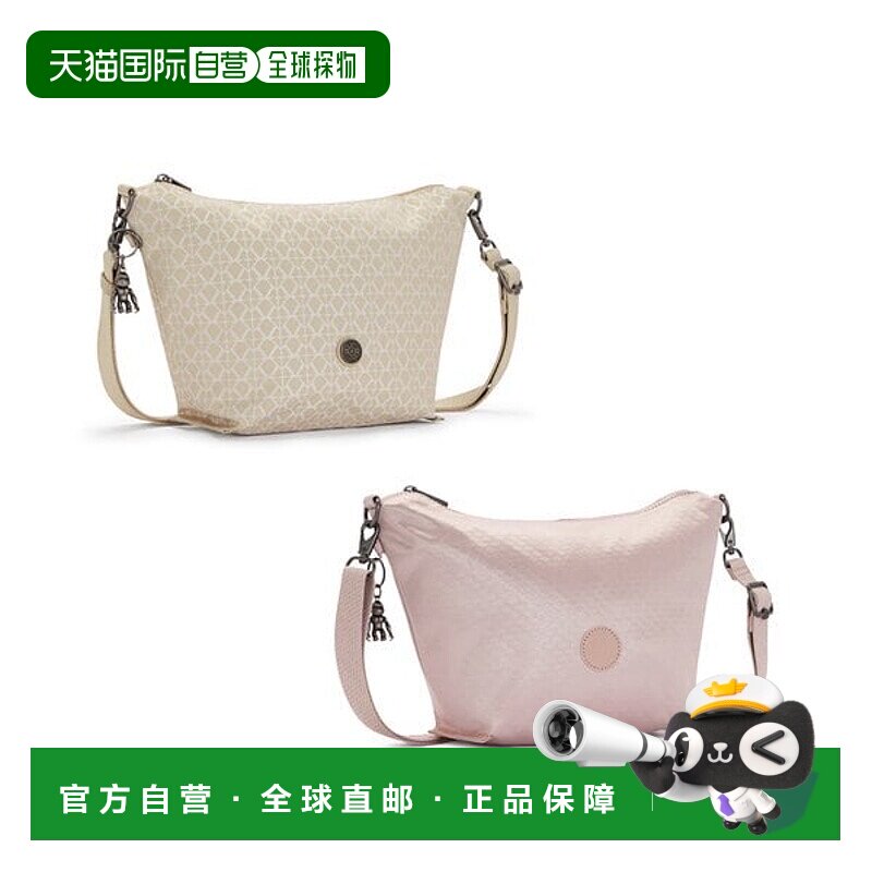 韩国直邮kipling [官方] Kipling Tote Bag Croissant Bag Malika