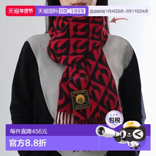 韩国直邮Marine Serre USC001ACWOV0045 BK97 围巾配饰