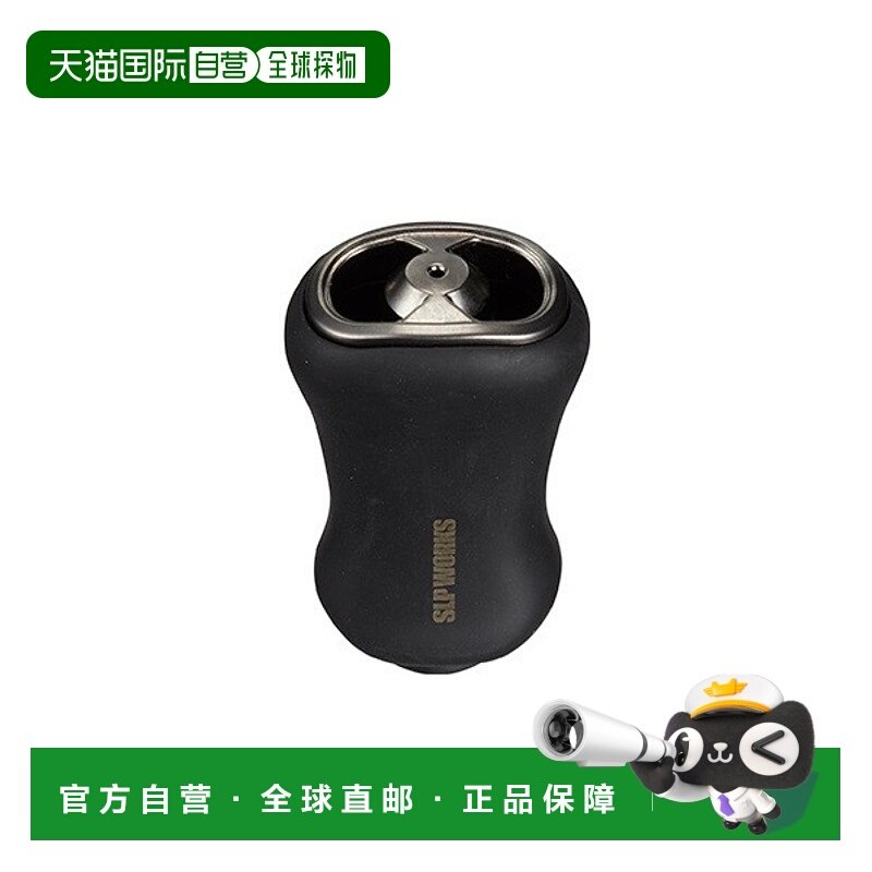 日本直邮SLPWorks RCS 高抓地力 I 型 强力大旋钮