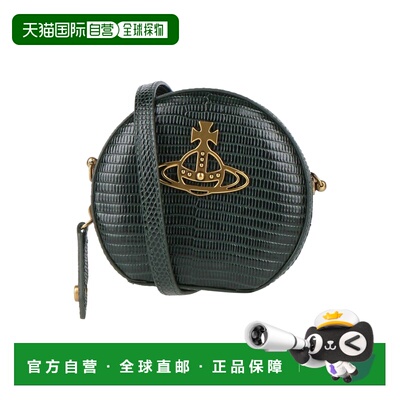 1h可退 香港直邮Vivienne Westwood 薇薇恩 韦斯特伍德 女士 Bags