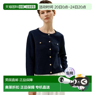 自营lilysilkMerino Wool Golden Buttons Cardigan - navy blue