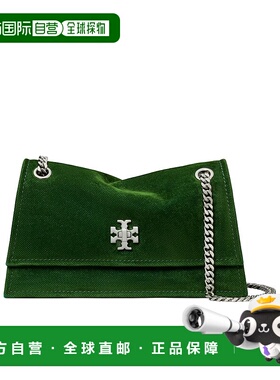 1h可退 香港直邮Tory Burch 迷你 KIRA 旋转锁扣植绒单肩包 17815