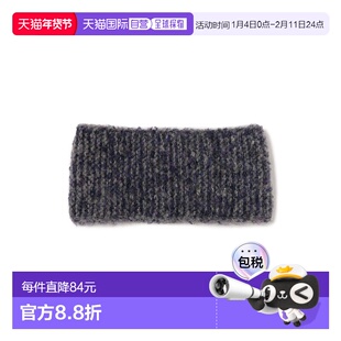 1h可退 日本直邮Ray BEAMS 女装 编织混色发带 宽版保暖 头饰发饰