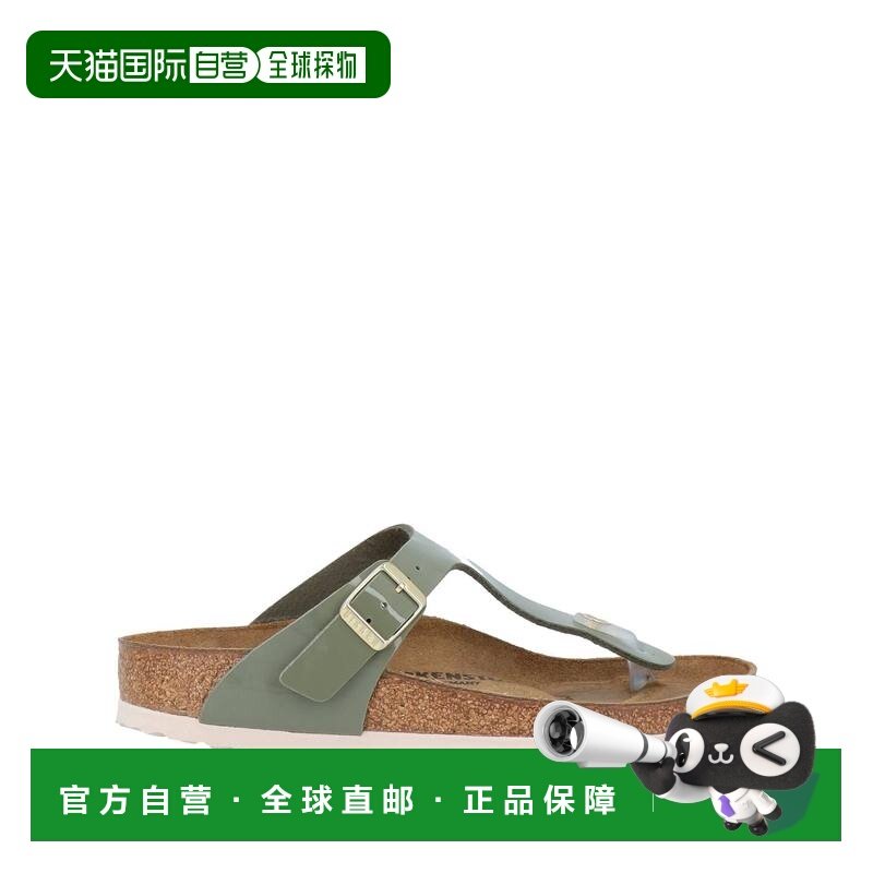 1h可退 香港直邮潮奢 birkenstock 勃肯 女士 人字拖 green绿色,运动鞋new,运动沙滩鞋/凉鞋,淘宝优惠券,粉丝福利购,淘宝优惠卷